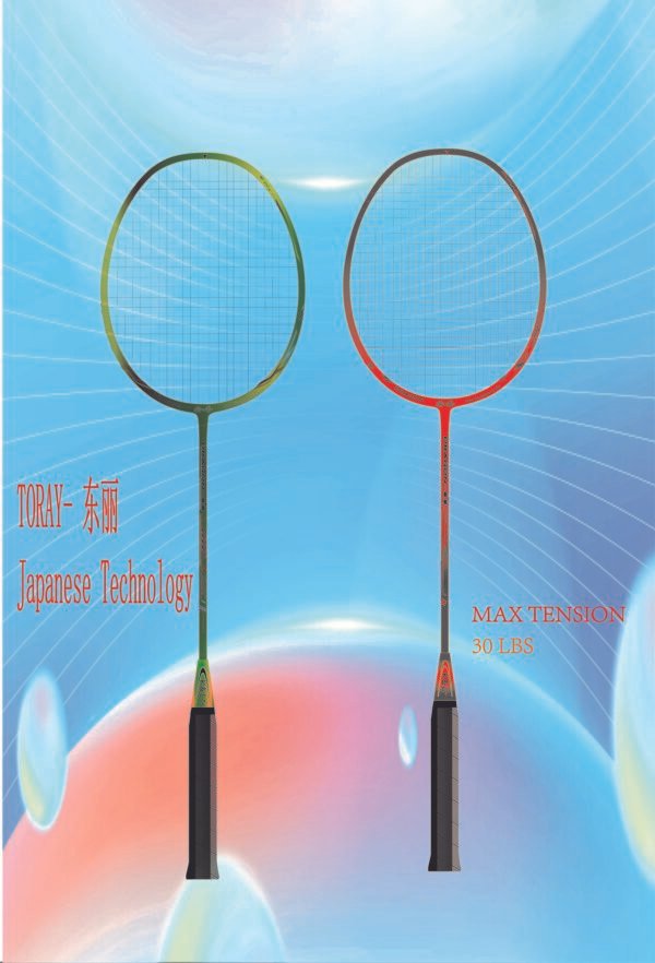 K&L Racket Dragon 88 - Image 2